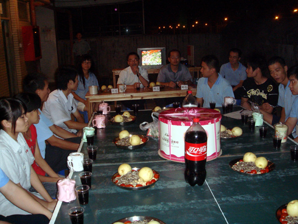 2009生日聚会